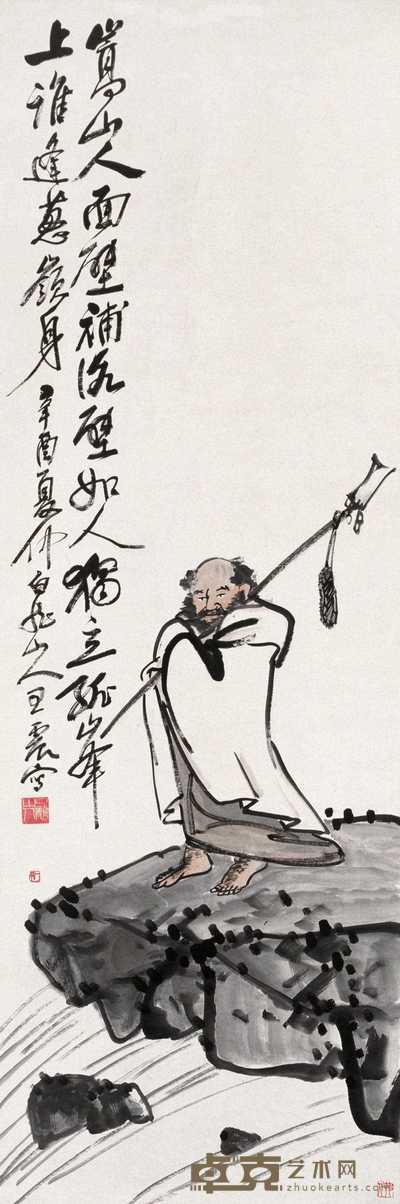 王震 1921年作 达摩独立 立轴 144×47cm